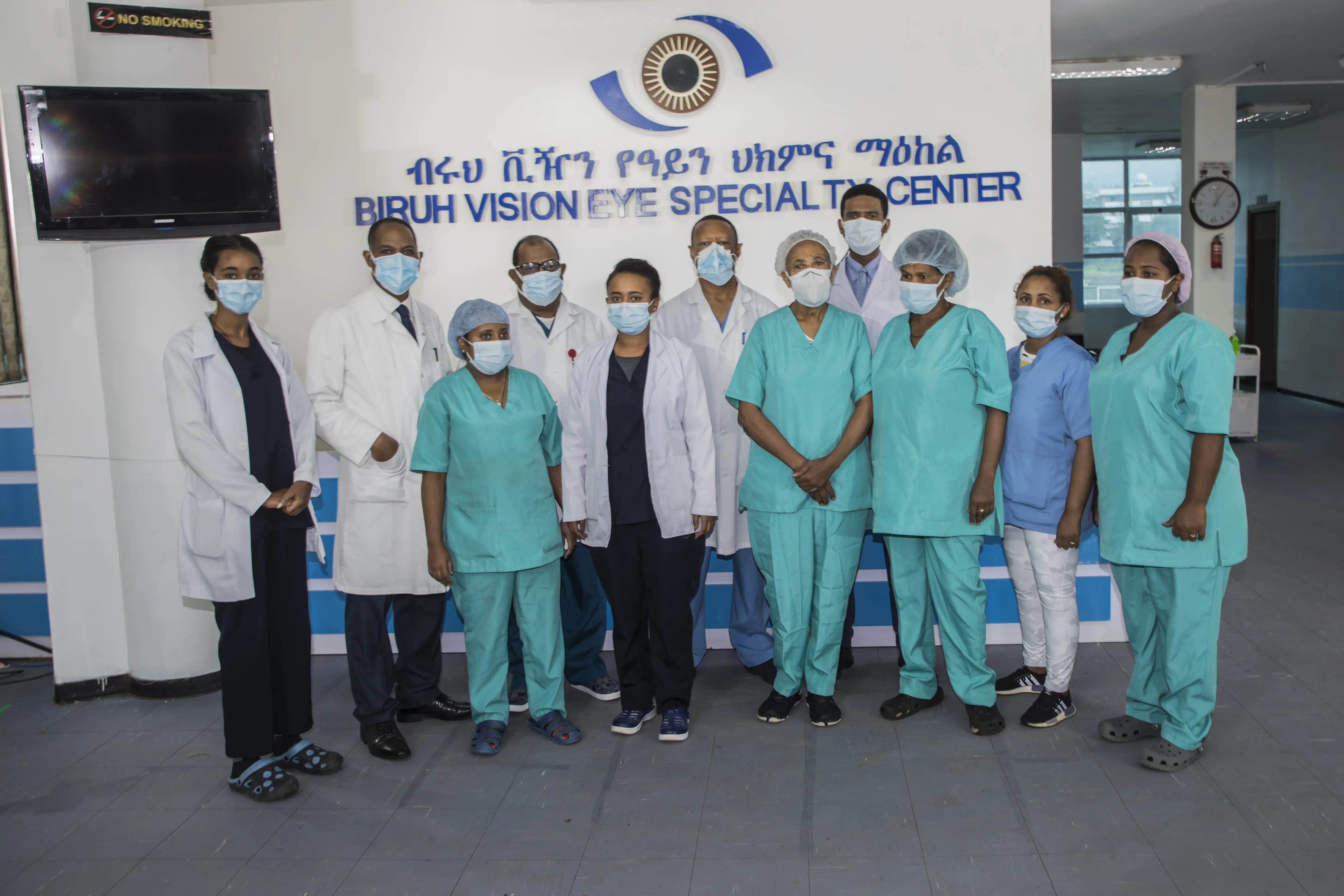 Strabismus and children eye problem at Biruh Vision